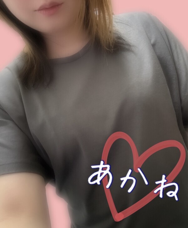 💌前回のお礼です💌