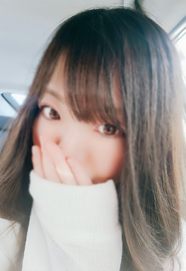 おはようございます！