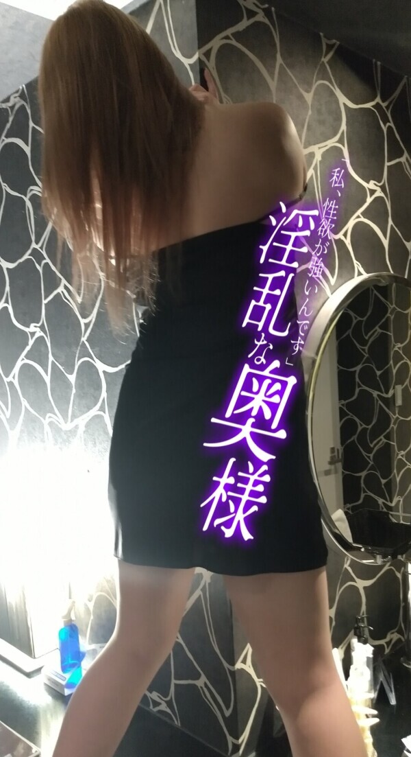 艶っぽいお天気♡⁠˖⁠꒰⁠ᵕ⁠༚⁠ᵕ⁠⑅⁠꒱