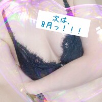 橘まりあ