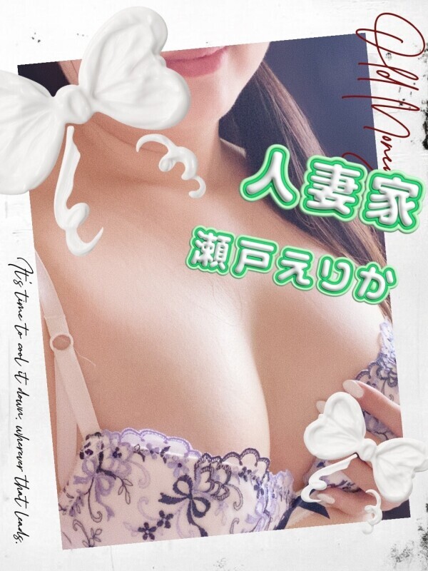 明日からは……🥺