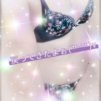 橘まりあ
