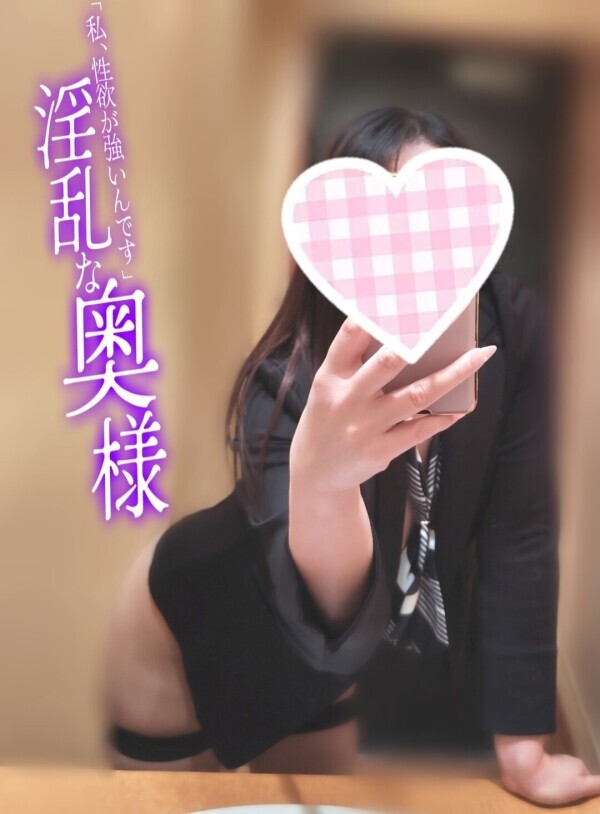 フルフル♡⁠˖⁠꒰⁠ᵕ⁠༚⁠ᵕ⁠⑅⁠꒱