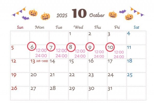 ゆうりの出勤予定カレンダー🧸︎💕︎