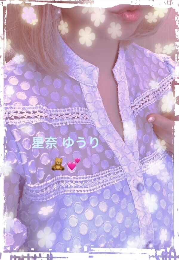 10/7(火)のありがとん^ᴗ.ᴗ^♡