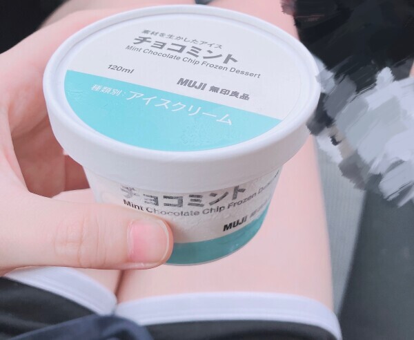 ♡昨日のお礼♡