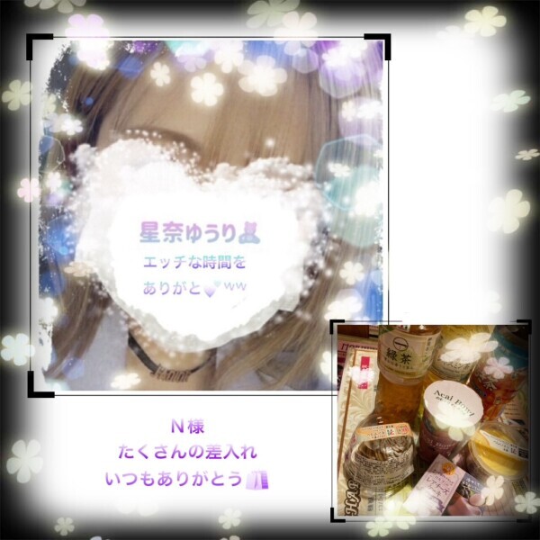 10/10(金)のありがとん^ᴗ.ᴗ^♡