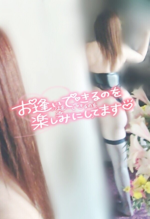 まさかのまさか♡⁠˖⁠꒰⁠ᵕ⁠༚⁠ᵕ⁠⑅⁠꒱