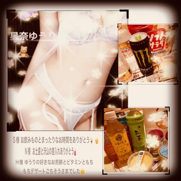 10/27(月)のありがとん^ᴗ.ᴗ^♡