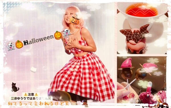 🎃ゆうりの出勤予定🎃