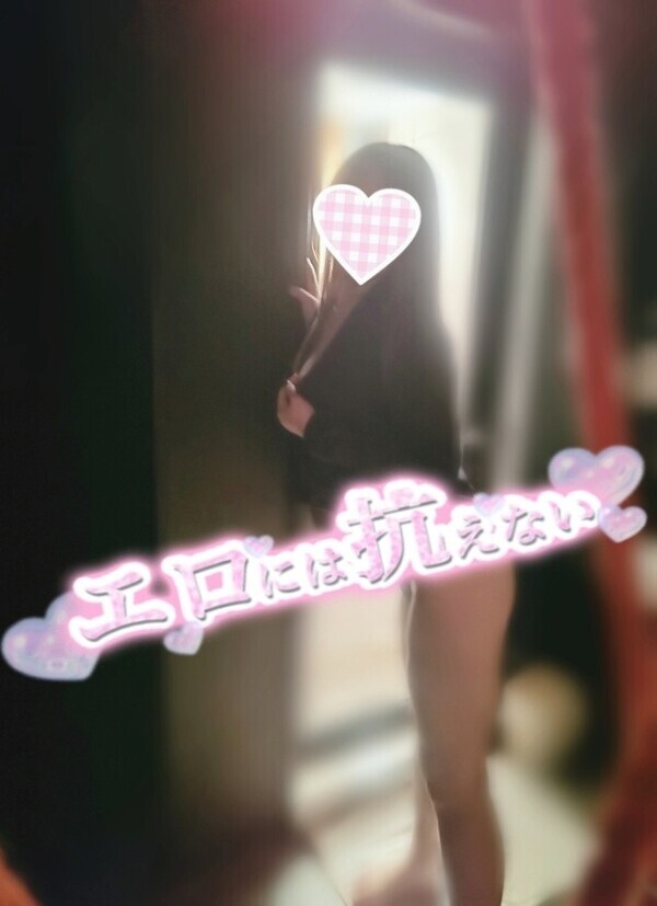 見上げて祝おう♡⁠˖⁠꒰⁠ᵕ⁠༚⁠ᵕ⁠⑅⁠꒱