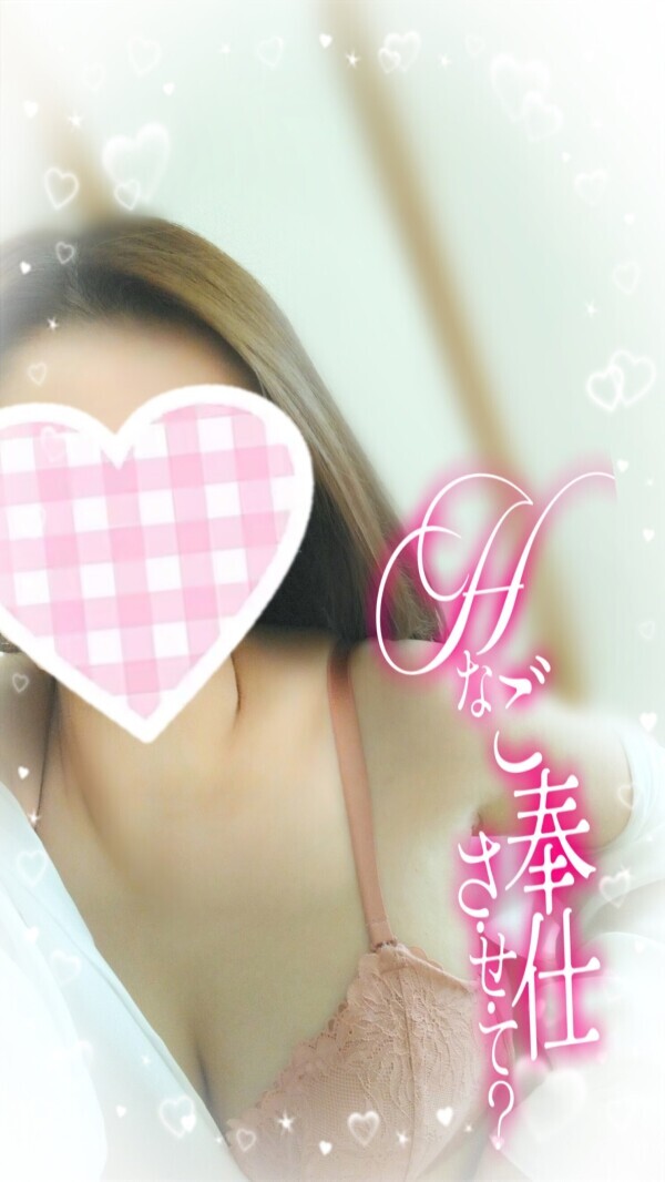 けっぱろ♡⁠˖⁠꒰⁠ᵕ⁠༚⁠ᵕ⁠⑅⁠꒱