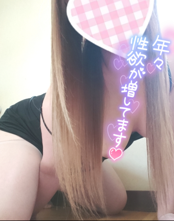 溜め込んじゃうの♡⁠˖⁠꒰⁠ᵕ⁠༚⁠ᵕ⁠⑅⁠꒱