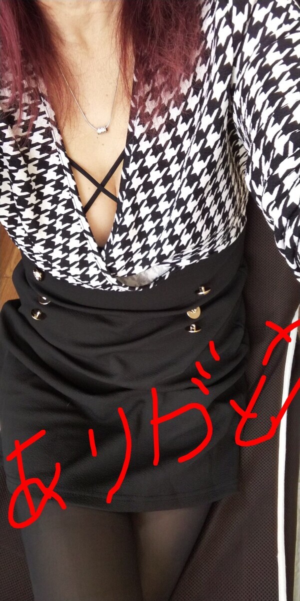 良いお年を❗️