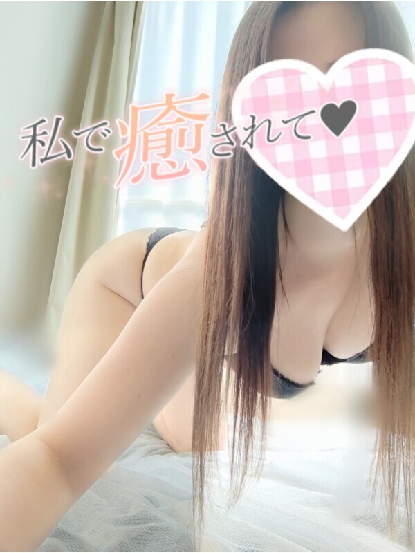 2025年ありがと♡⁠˖⁠꒰⁠ᵕ⁠༚⁠ᵕ⁠⑅⁠꒱