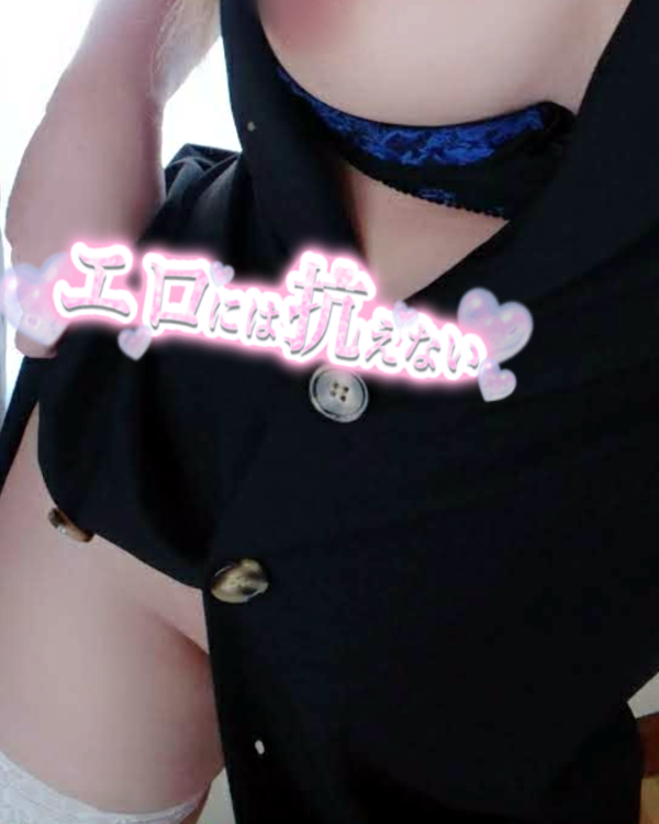 時間までにたどり着ける♡⁠˖⁠꒰⁠ᵕ⁠༚⁠ᵕ⁠⑅⁠꒱