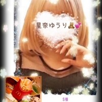 星奈ゆうり
