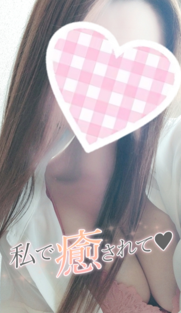 またまた♡⁠˖⁠꒰⁠ᵕ⁠༚⁠ᵕ⁠⑅⁠꒱