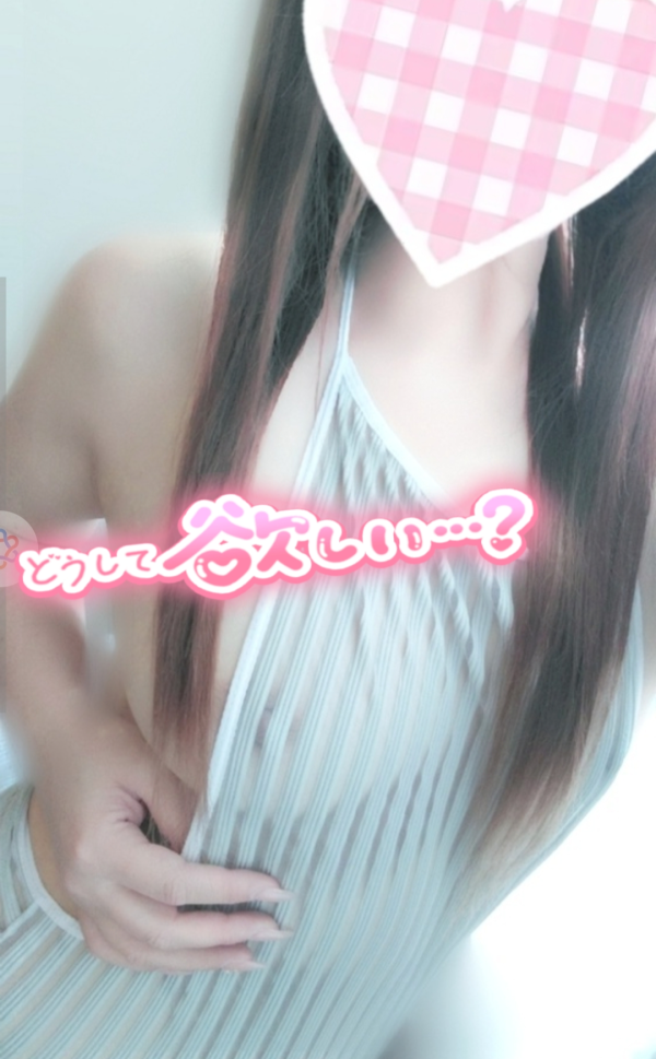 ちょっぴり♡⁠˖⁠꒰⁠ᵕ⁠༚⁠ᵕ⁠⑅⁠꒱