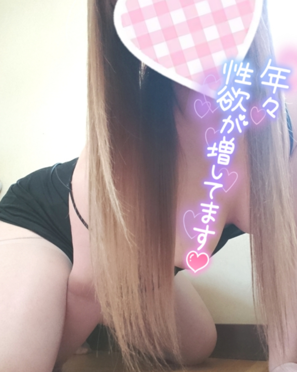 糖分過多にご注意♡⁠˖⁠꒰⁠ᵕ⁠༚⁠ᵕ⁠⑅⁠꒱