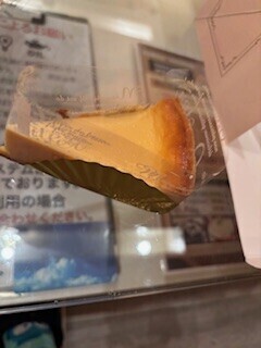 ♡TリゾートH様♡