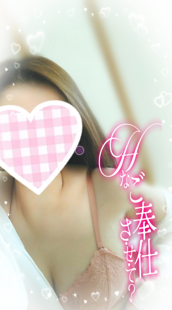 凡ミス珍事件♡⁠˖⁠꒰⁠ᵕ⁠༚⁠ᵕ⁠⑅⁠꒱