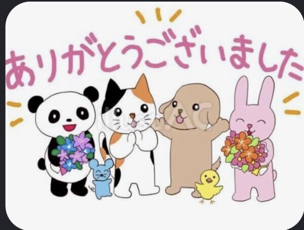 🌺5/2のありがとうございました🌺