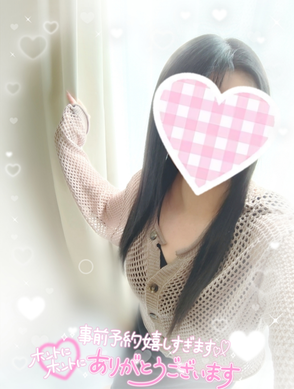 気になる◯I♡⁠˖⁠꒰⁠ᵕ⁠༚⁠ᵕ⁠⑅⁠꒱