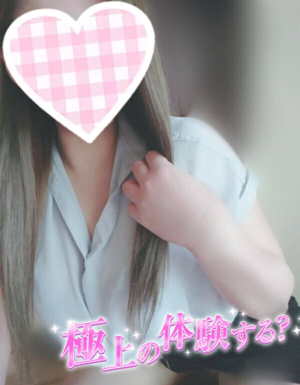 やってもうた꒰⁠⑅⁠ᵕ⁠༚⁠ᵕ⁠꒱⁠˖⁠♡