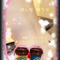 星奈ゆうり