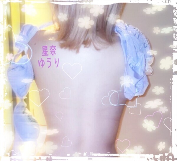 よーるー🌙