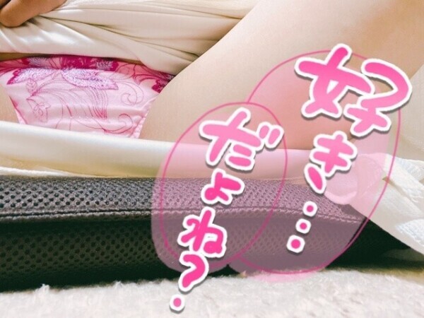 ｵﾊﾖｳｺﾞｻﾞｲﾏｽ( ¯⌓¯ )ᐝ