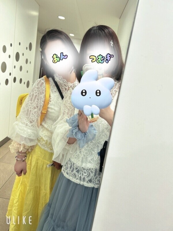 明日……〇〇が〇〇だから、ね？