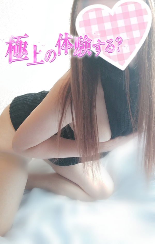 涼しげなイントロで♡⁠˖⁠꒰⁠ᵕ⁠༚⁠ᵕ⁠⑅⁠꒱