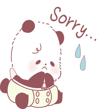すみません🥲