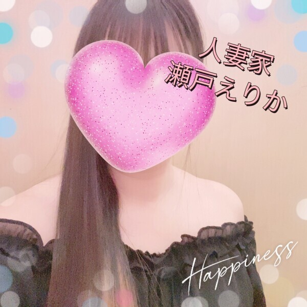 待ってるよ‪(っ ॑꒳ ॑c)