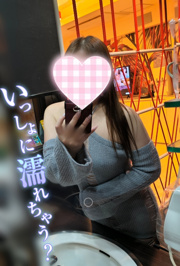 台風がぁ〜きたぁ〜♡⁠˖⁠꒰⁠ᵕ⁠༚⁠ᵕ⁠⑅⁠꒱