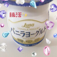 橘まりあ
