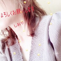 井川しおり