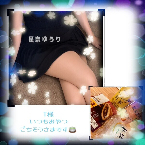 6/11(木)のありがとん^ᴗ.ᴗ^♡