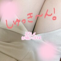 橘まりあ