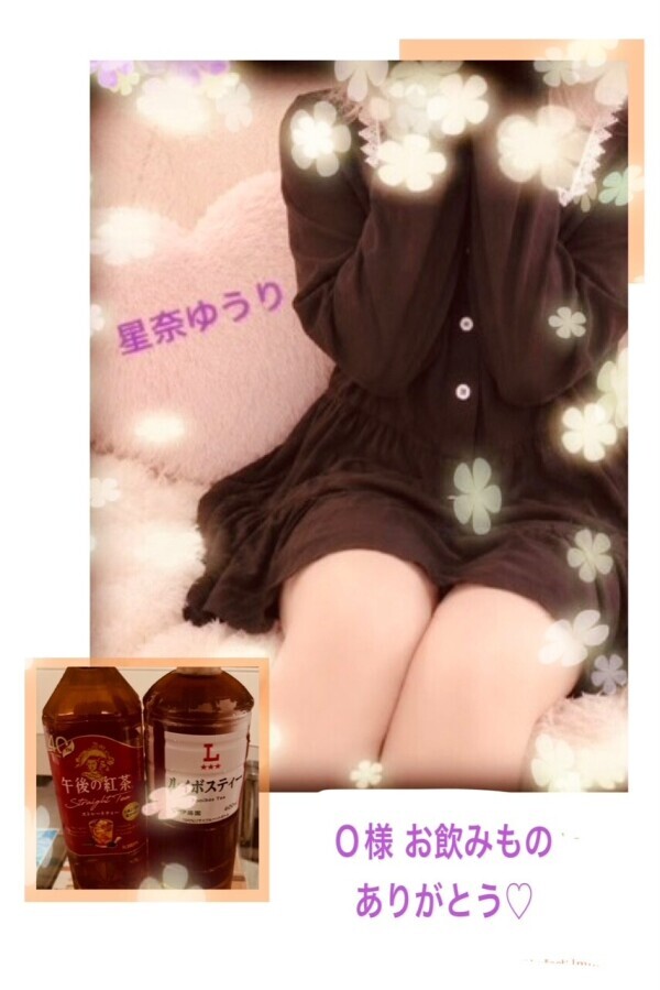 6/18(木)のありがとん^ᴗ.ᴗ^♡