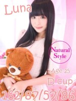 ☆★☆ＡＧＥＨＡ　新着情報☆★☆
