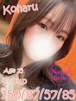 ☆★☆ＡＧＥＨＡ　新着情報☆★☆