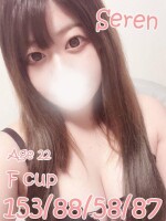 ☆★☆ＡＧＥＨＡ　新着情報☆★☆