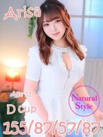 ☆★☆ＡＧＥＨＡ　新着情報☆★☆