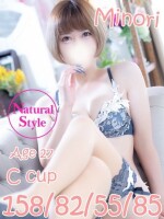 ☆★☆ＡＧＥＨＡ　新着情報☆★☆