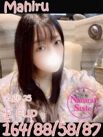 ☆★☆ＡＧＥＨＡ　新着情報☆★☆