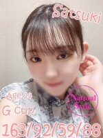 ☆★☆ＡＧＥＨＡ　新着情報☆★☆