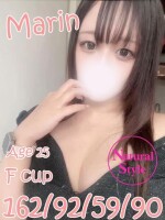 ☆★☆ＡＧＥＨＡ　新着情報☆★☆